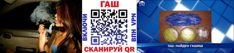 ГАШИШ индика сатива Кропоткин