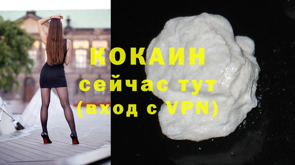 mix Лиски