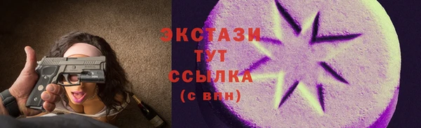ECSTASY Липки