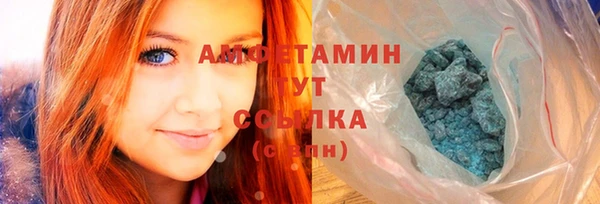 mix Лиски
