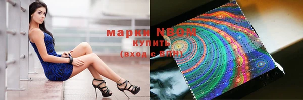 mix Лиски