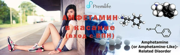 мет Майский