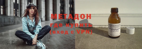 MDMA Premium VHQ Лихославль