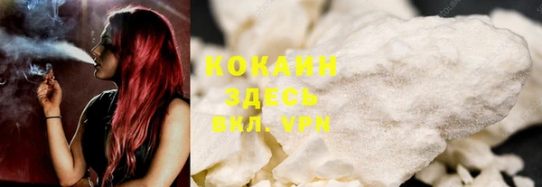 мет Майский
