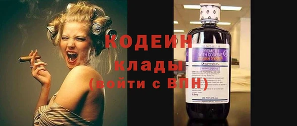 мет Майский