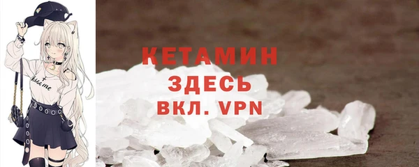 мет Майский