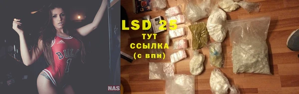 mix Лиски