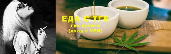 меф VHQ Магас
