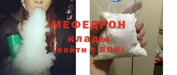 mix Лиски