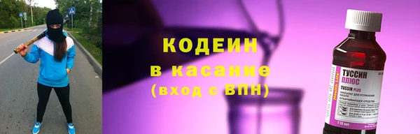 ECSTASY Липки