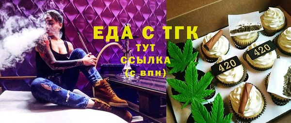 ECSTASY Липки