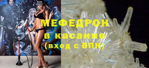 мяу мяу мука Магадан