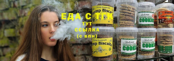 MDMA Premium VHQ Лихославль