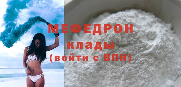 MDMA Premium VHQ Лихославль