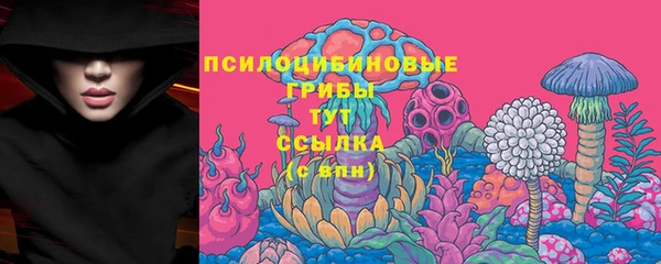 mix Лиски