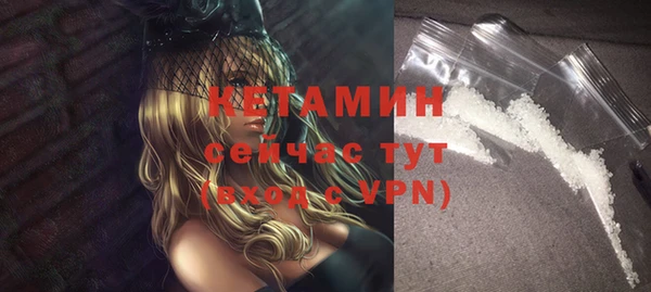 MDMA Premium VHQ Лихославль