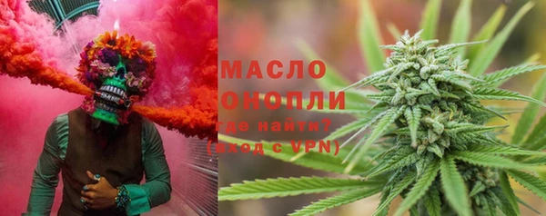 мет Майский