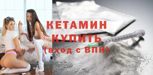 меф VHQ Магас