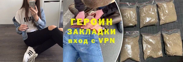меф VHQ Магас