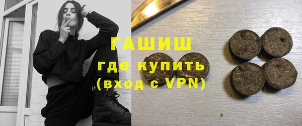 MDMA Premium VHQ Лихославль