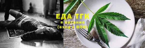 меф VHQ Магас