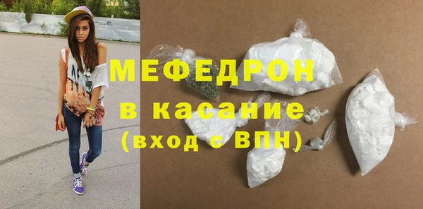 MDMA Premium VHQ Лихославль