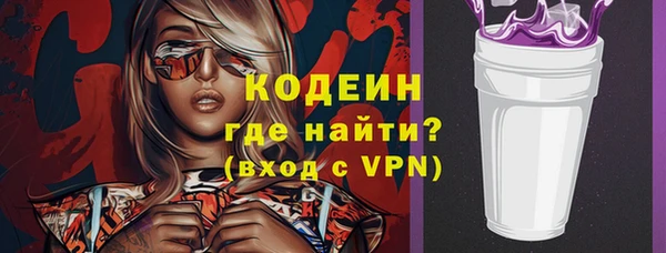 MDMA Premium VHQ Лихославль